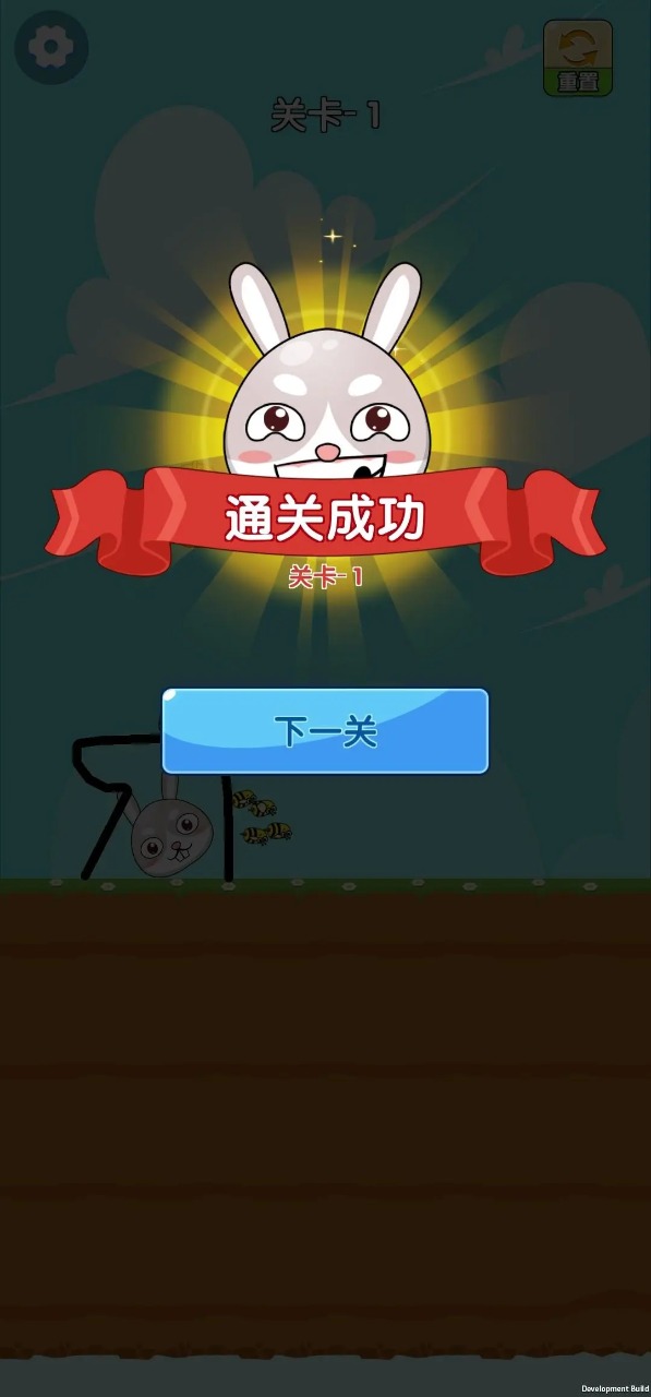 ͷϷv1.0.1ͼ3