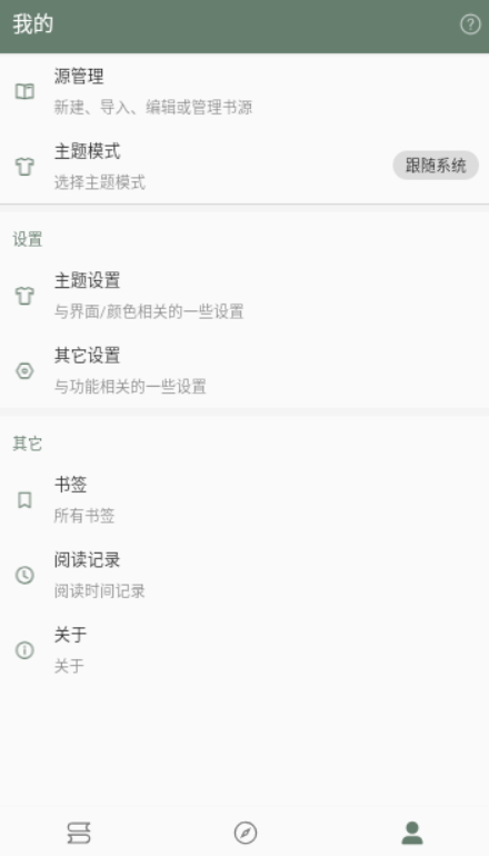 īappٷv689ͼ3