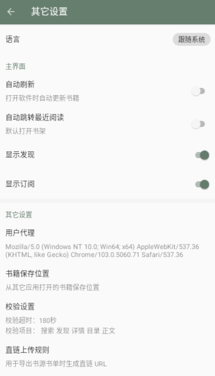 īappٷv689ͼ1