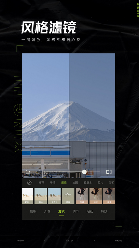 ͼapp2024°v11.1.0ͼ0