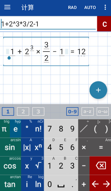 ͼμmathlab׿2023.04.164ͼ0