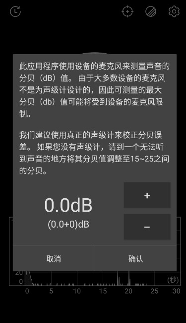 °׿v7.2ͼ2