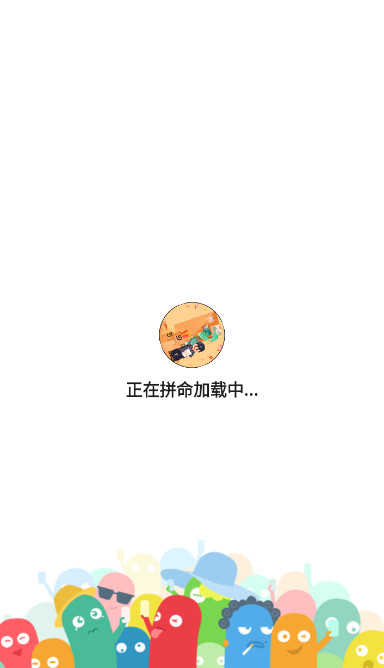 ˳appv1.0ͼ1