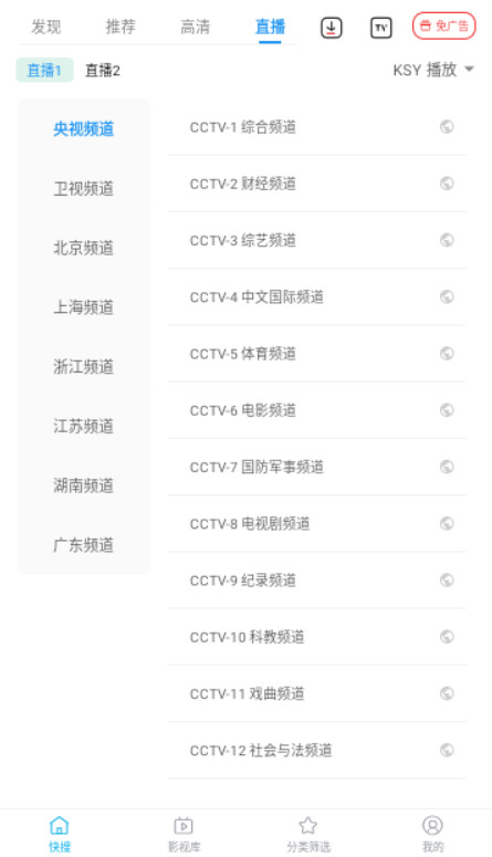 pro°汾v2.1.3ͼ0