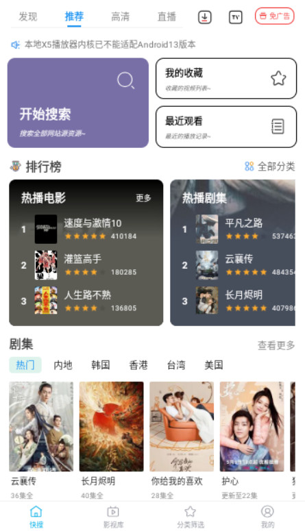pro°汾v2.1.3ͼ1