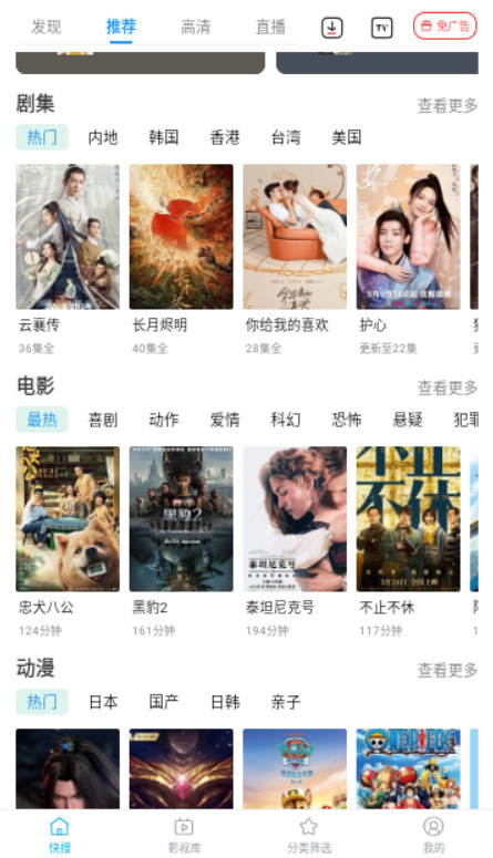 pro°汾v2.1.3ͼ2
