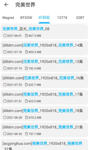 ʿappv3.2ͼ2