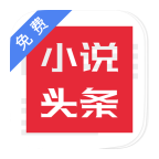 С˵ͷappٷv2.1.0