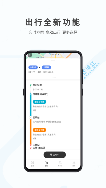 ݵappv5.9.0ͼ0