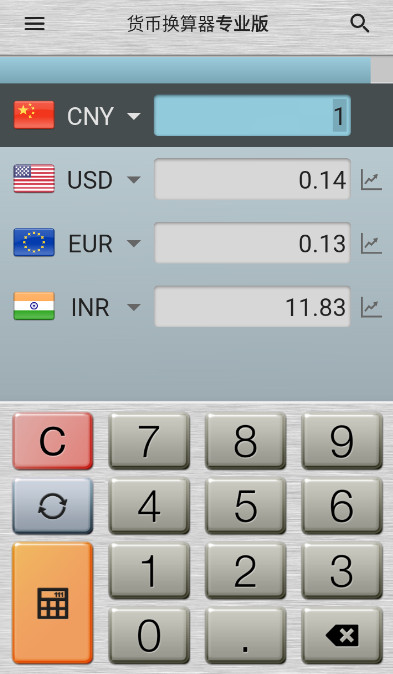 һplus׿v2.7.3ͼ1