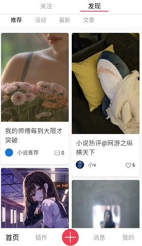 appٷ