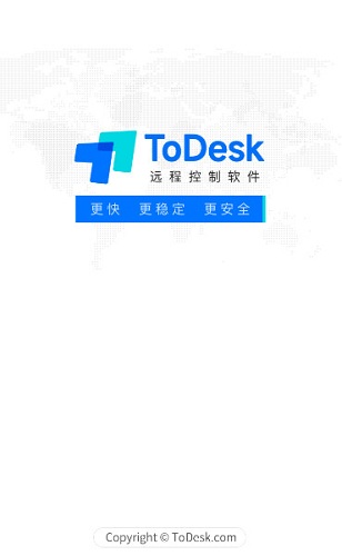 todesk׿