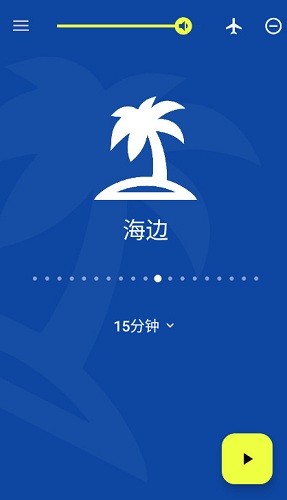 babysleep׿