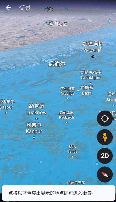 googleֻv9.180.0.1ͼ3
