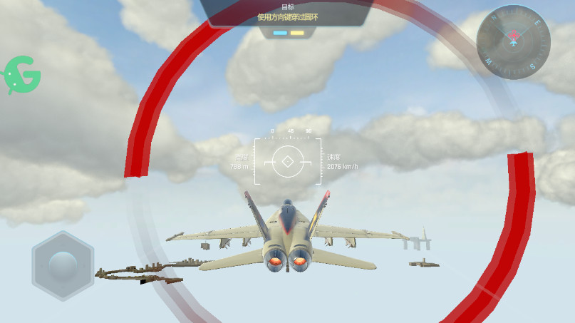 sky warriors׿v4.3.0ͼ0