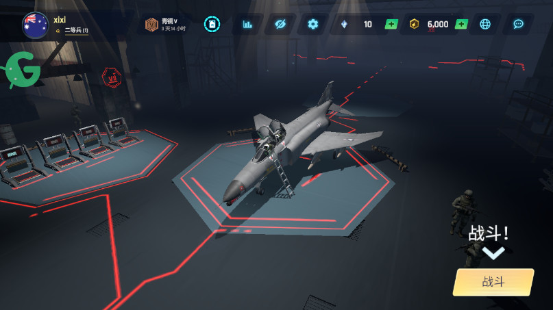 sky warriors׿v4.3.0ͼ1