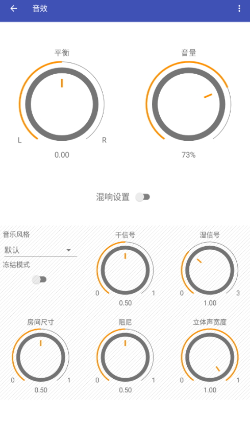 Omniaֲ°v1.6.1ͼ3