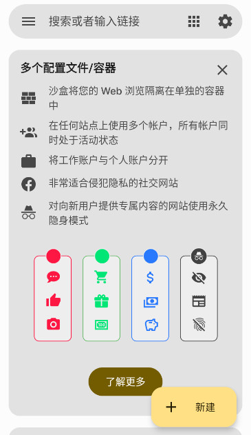 Ӧapp(hermit)°v24.1.1ͼ0