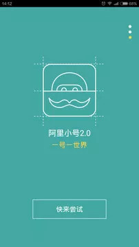 Сapp׿v2.9.8ͼ0