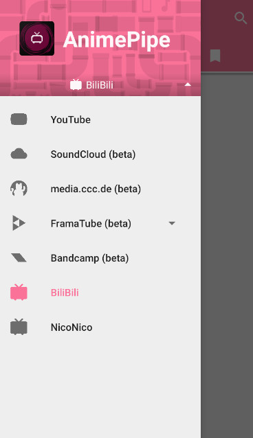 animepipeٷv2.6.2ͼ0