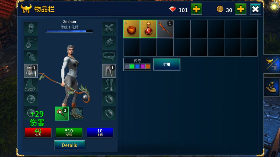֮eterniumİv1.7.9ͼ3