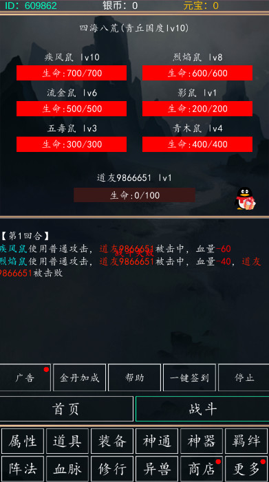 ɽ°v1.0ͼ1