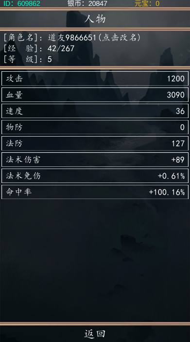 ɽ°v1.0ͼ3