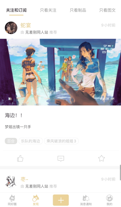 cppչappv3.11.3ͼ1