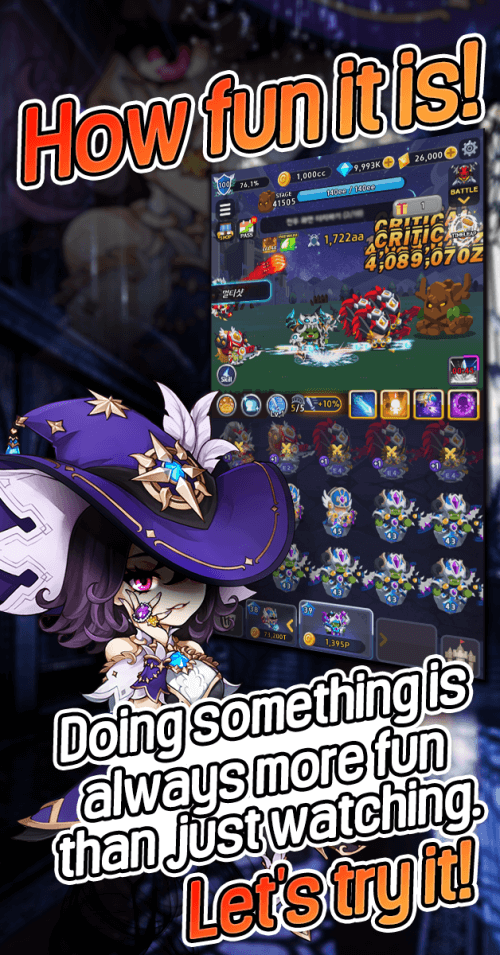 heroes uniteӢۺϲ׿v2.14.0ͼ3