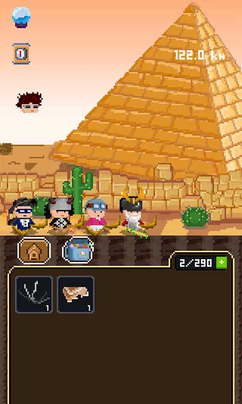 ұӢ̷׿v2.0.0ͼ3