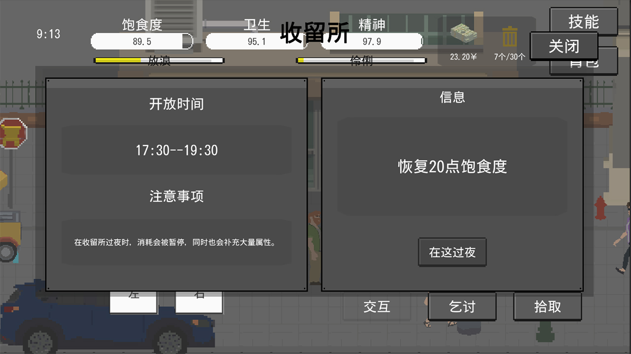 ģv1.3ͼ1