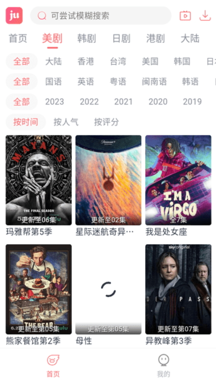 Ȧappv6.0.1ͼ1