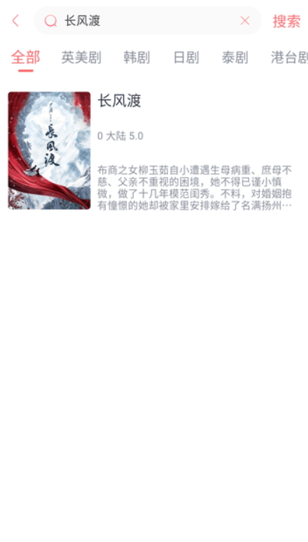 Ȧappv6.0.1ͼ2