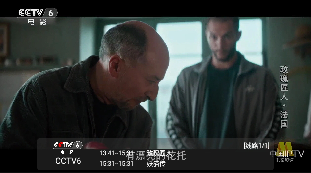HRTVѰv5.2.0ͼ0