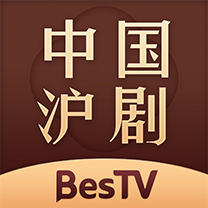 BesTV中国沪剧电视版v8.0.2304.3