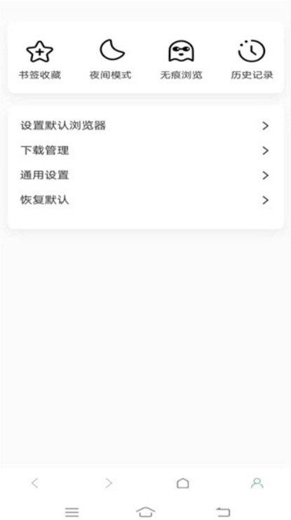 ̩°v1.0.2ͼ2