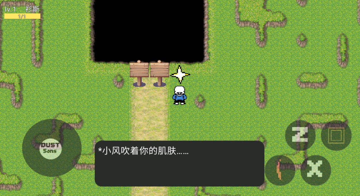 ֮Ϸv0.1ͼ1