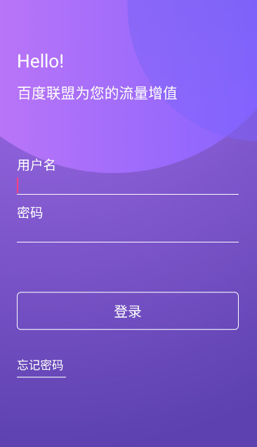 ٰٶ˿ͻv1.2.1ͼ1