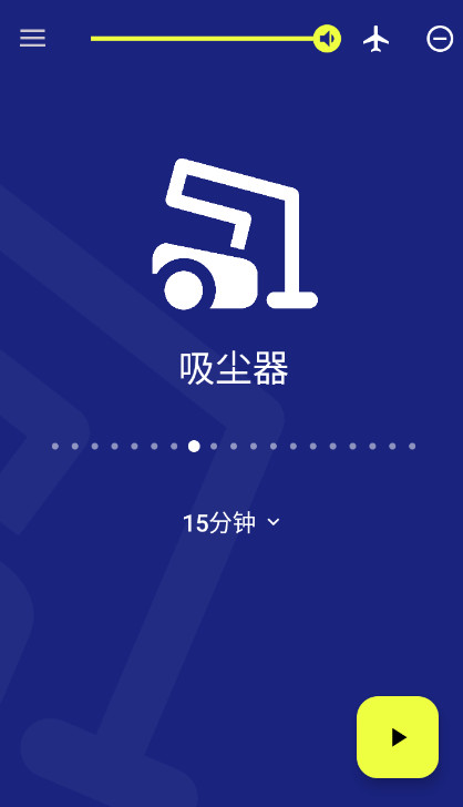babysleep׿v5.1ͼ0