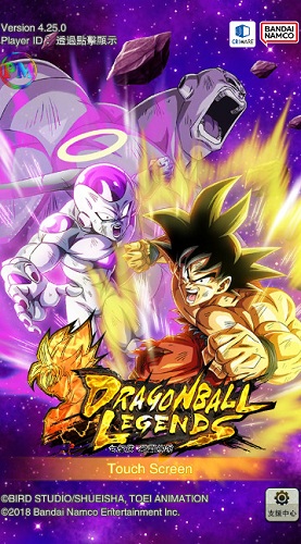 dragon ball legends鼤ս˵ʷ