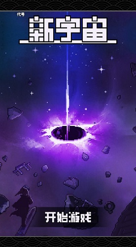 °