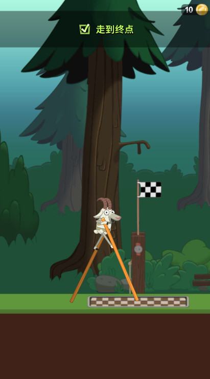 ߴʦwalk master׿v1.54ͼ3