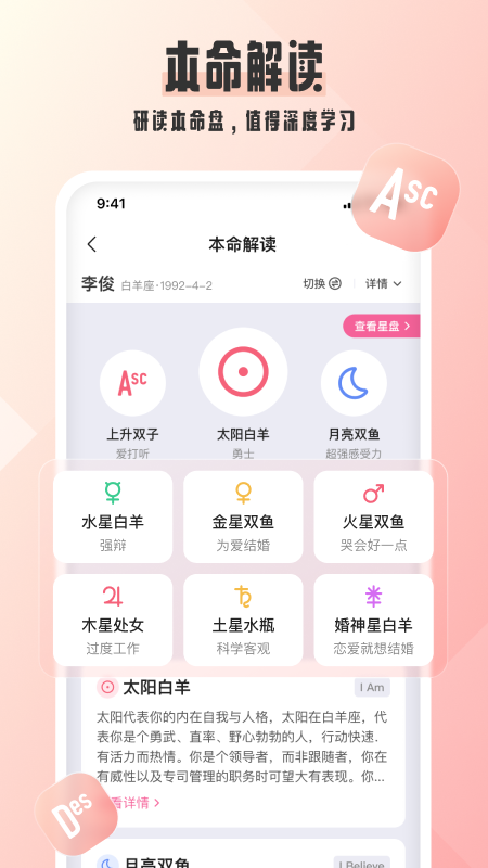 ռapp°v6.11.56ͼ2