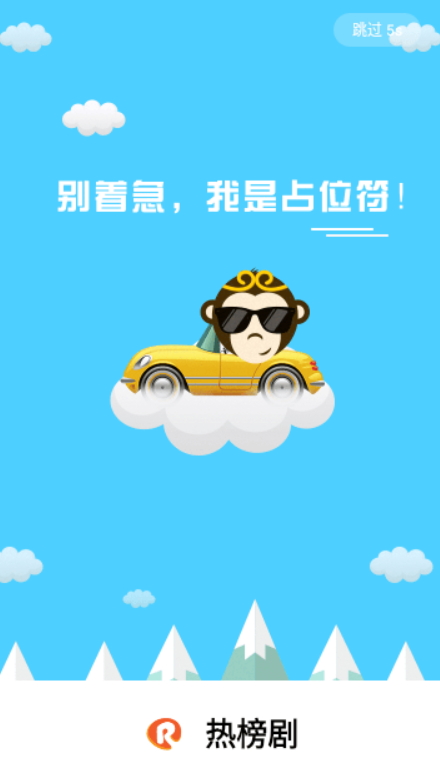 Ȱapp°汾v7.1.0ͼ0