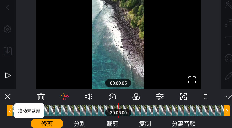 appѰv1.8.1ͼ1