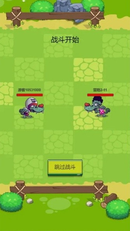 ʹСϷv1.0ͼ1