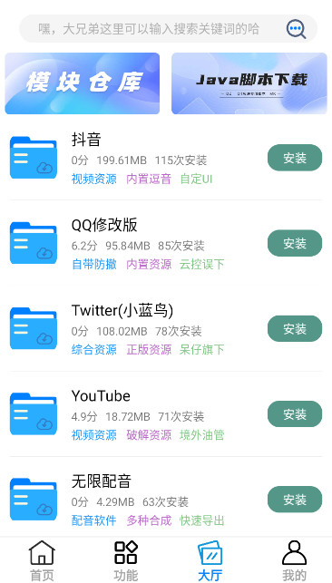 оapp°v1.2ͼ2