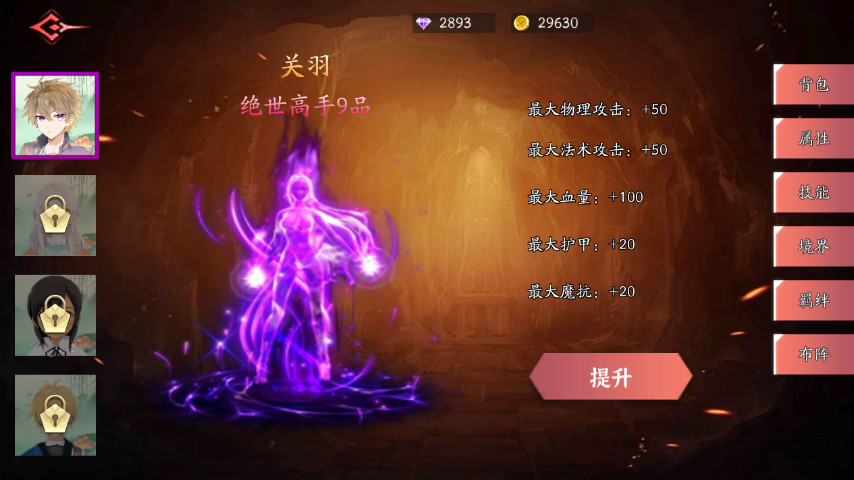 ҹϷ°v1.0.0ͼ3