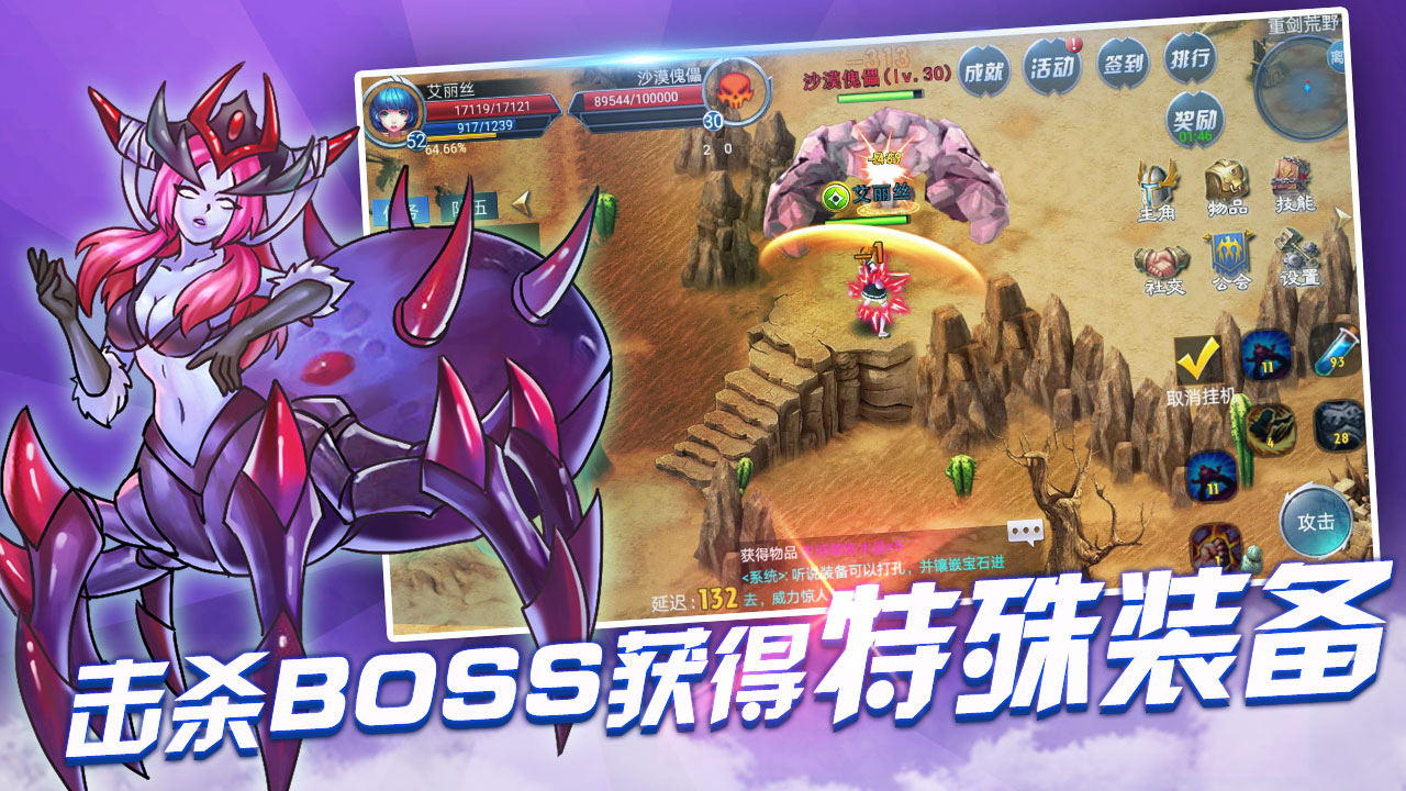 ս鰲׿v1.1.27ͼ3