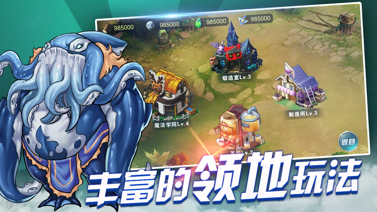ս鰲׿v1.1.27ͼ2